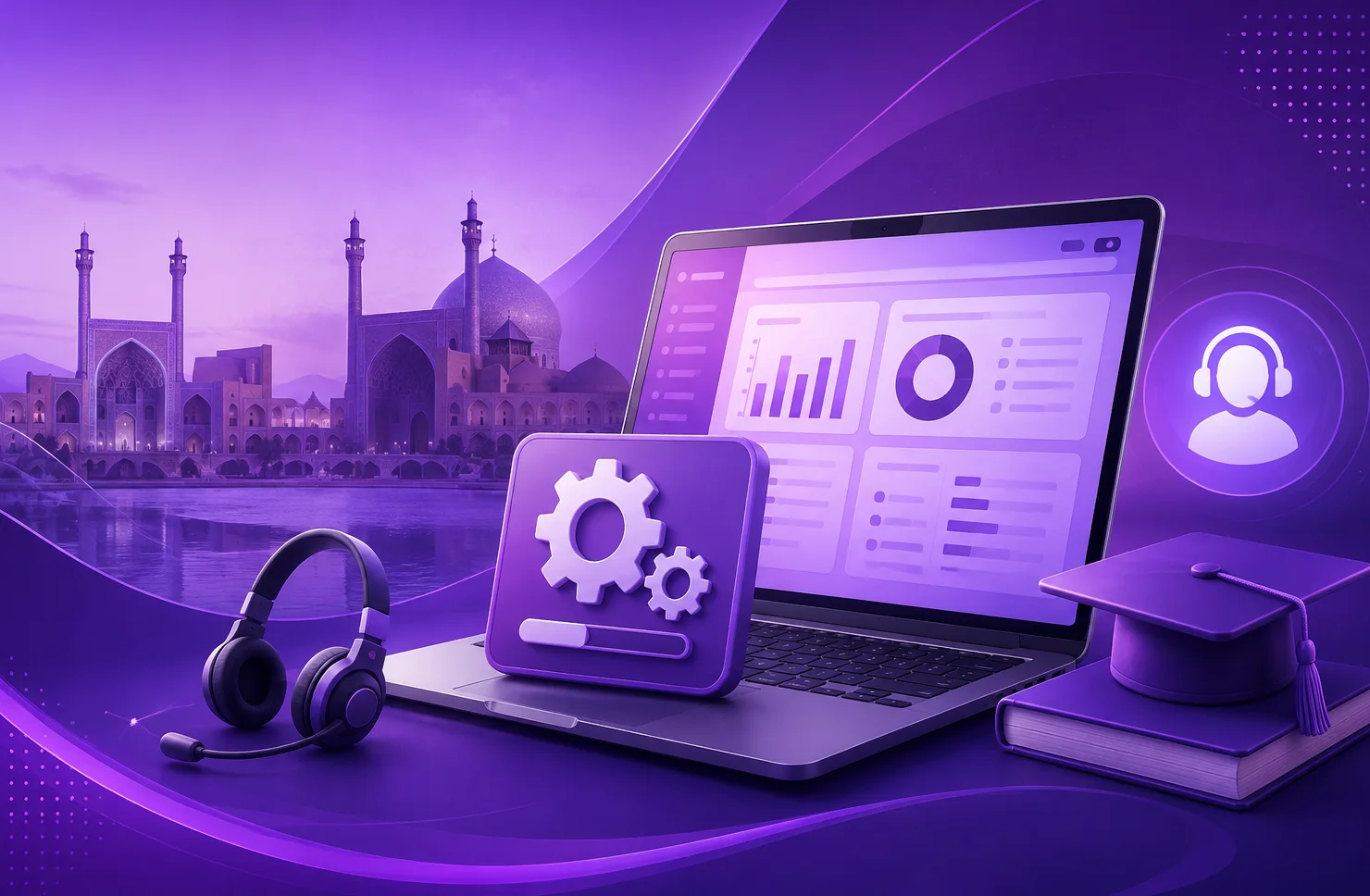 نصب نرم افزار حسابداری در اصفهان با پشتیبانی و آموزش