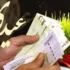 نصب نرم افزار حسابداری در اصفهان با پشتیبانی و آموزش